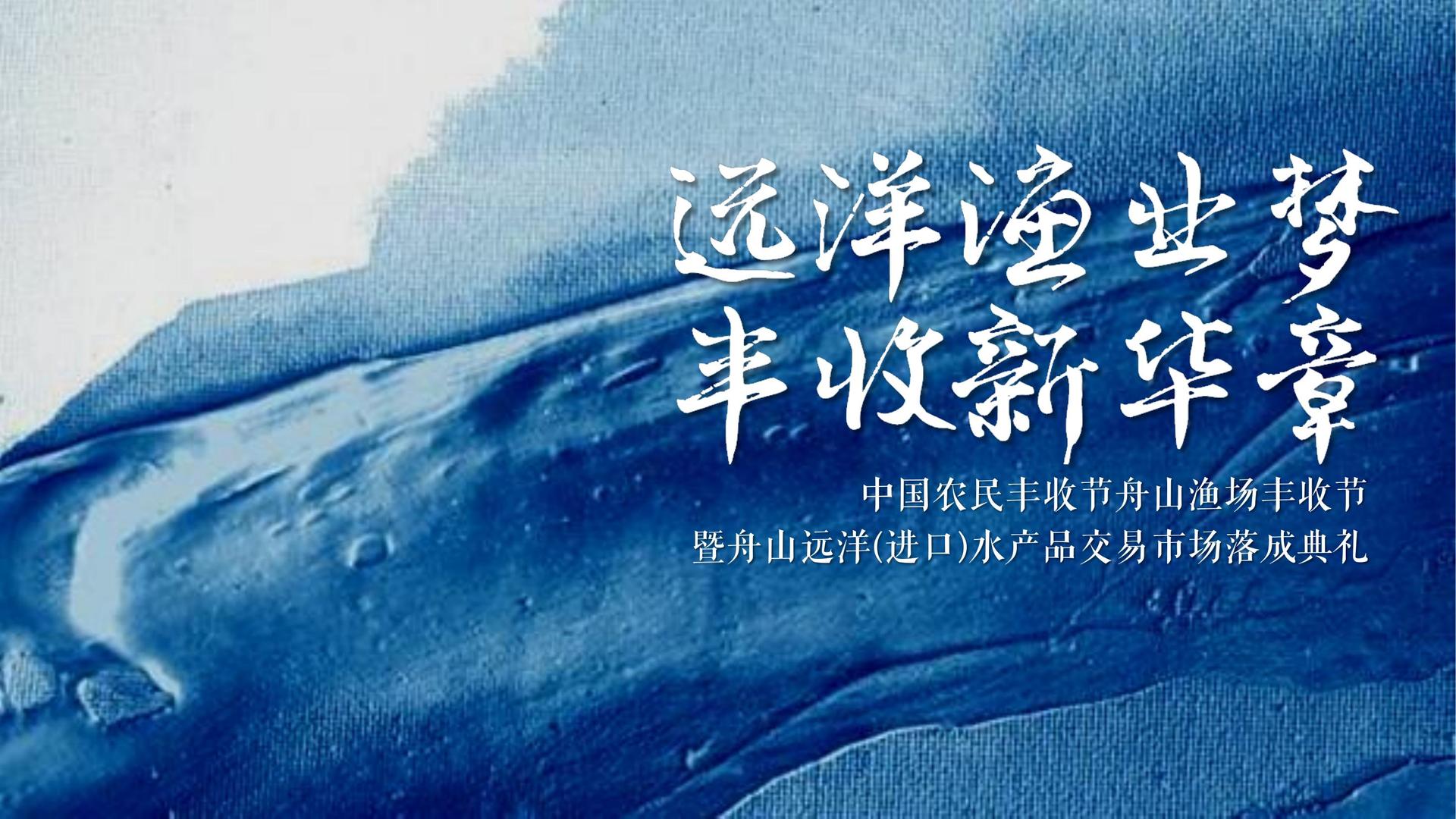 银杉文化文化入选“年度最具影响力文化企业”榜单